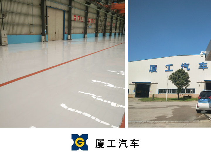 白色地坪漆 白色地坪漆